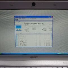 【取引成立済】SONY VAIO W VPCW119XJ/W 起...