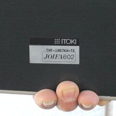 ITOKI☆ミーティングテーブル☆長机☆THF-1867KH-TE☆180cm☆在庫2台あり☆イトーキ☆G1095【こちらは店舗です。浜村鹿野温泉ICから3分 買取本舗 宮本リサイクル 営業時間９～１９時 定休日水曜のみ←連絡できませんm(_ _)m】の画像