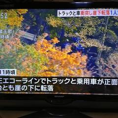 AQUOSテレビ 40型