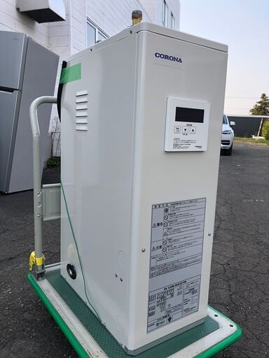 コロナ UIB-NX37R 石油小型給湯器　2022年製　灯油　ﾎﾞｲﾗｰ