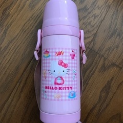 キティーちゃん水筒