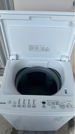 TOSHIBA 洗濯機　ウルトラファインバブル　6kg