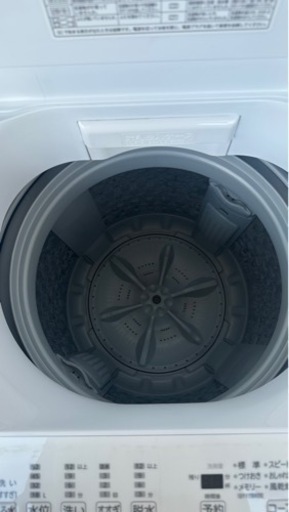 TOSHIBA 洗濯機　ウルトラファインバブル　6kg