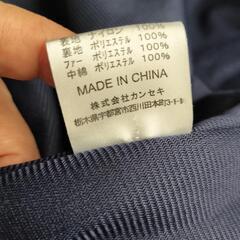 防寒着　上下　レディースの画像
