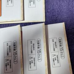 未開封 激安 鬼滅の刃の画像