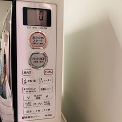 SHARP RE-S5E-W 電子レンジ　中皿無しの画像