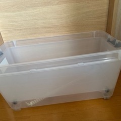 衣装ケース