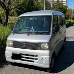 日産クリッパーバン　商用可能軽バン　大阪