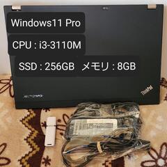 【特価2】Lenovo X230i ノートPC