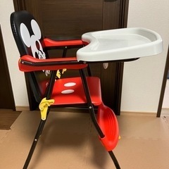 チャイルドチェア