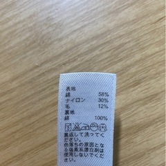 男の子 90 baby Gap 冬服の画像