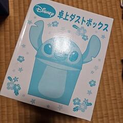スティッチ　ゴミ箱