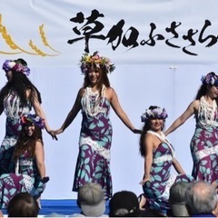 子連れでくびれ作りタヒチアンダンス体験の画像