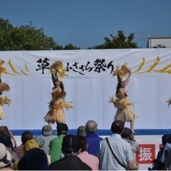 子連れでくびれ作りタヒチアンダンス体験の画像