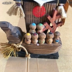 宝船　七福神　民芸品　こけし　の画像