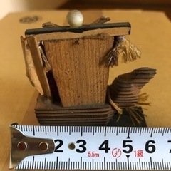 宝船　七福神　民芸品　こけし　の画像
