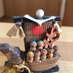 宝船　七福神　民芸品　こけし　の画像