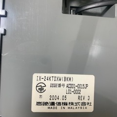 固定電話機　5台の画像