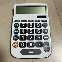 電卓　ビバホームオリジナル商品