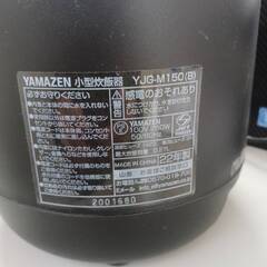 小型炊飯器の画像