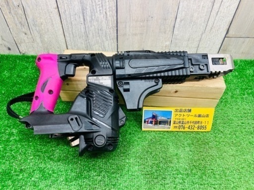 中古品●HITACHI コードレス連結ネジドライバー WF14DSL(NN)●B●ITJTA43HCY03