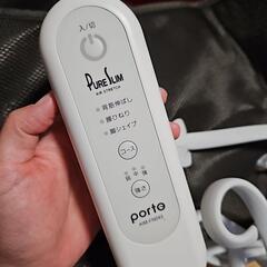 マッサージ機の画像