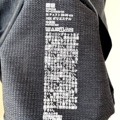 【UNIQLO】未使用ポロシャツ(紺色)の画像