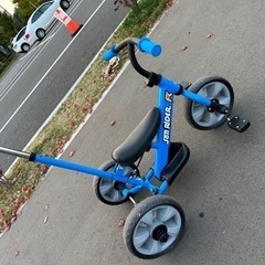 三輪車