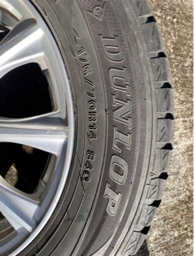 スタッドレスタイヤ　ダンロップ　ウィンターマックス　175/70R14 