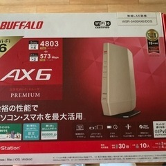 無線LANルーター　WSR-5400AX6-CG
