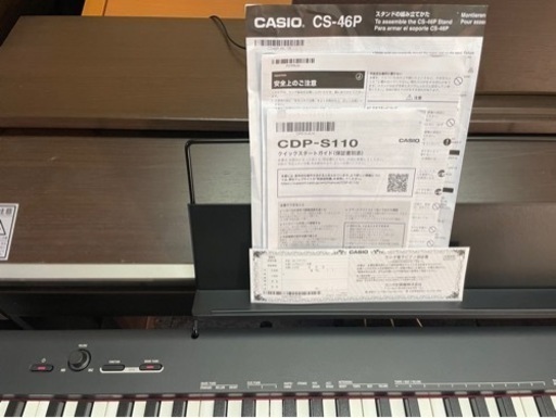 中古美品2021年式　カシオ(CASIO)電子ピアノ CDP-S110BK(ブラック)