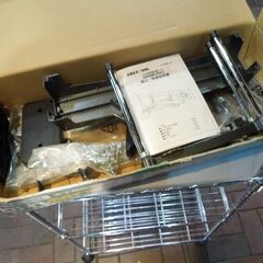 GREAT TOOL 木工用角度切断ノコ GTMN-10 切れMONO 木工工具  札幌市東区 新道東店の画像