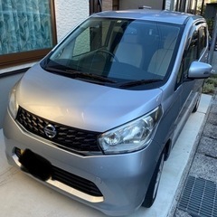 ◎お話中◎【難あり】日産デイズ