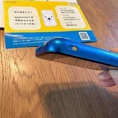 mamorino 5/マモリーノ ファイブ　キッズケータイの画像