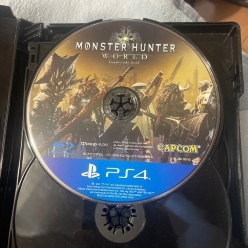 プレステ4値下げします