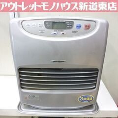 ダイニチ 石油ファンヒーター FW-364L ブルーヒーター 2...