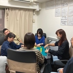 麻雀女子プロが教える初心者麻雀教室❣️