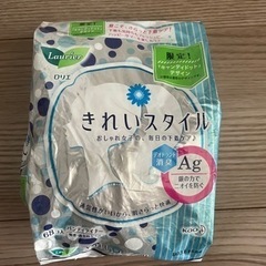 無料【ロリエ】おりものシート/パンティライナー