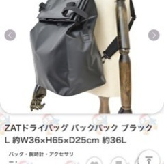 ZAT リュック　バックパック　ブラック