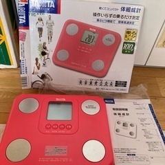 タニタ　体重計　新品未使用　電池新品
