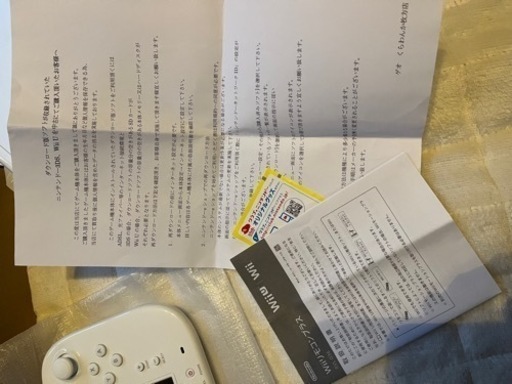 wiiuプレミアムファミリーセット