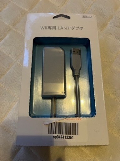 wiiuプレミアムファミリーセット