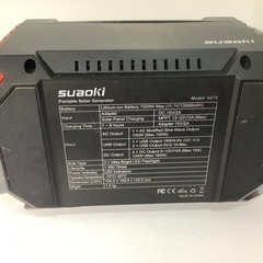 【売約済】①ポータブル電源　SUAOKI S270 13500mAh リチウムイオン　ジャンク中古整備品の画像