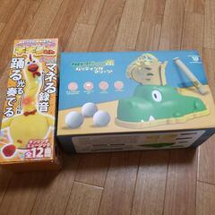 ダンシングチキンくん・クロコダイルバッティングマシーン・スニーカー