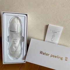 6月限定値下げ新品✨ウォーターピーリング