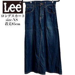 Leeロングスカート