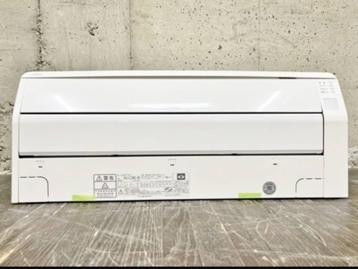 H 2020年製 富士通ゼネラル FUJITSU ルームエアコン ノクリア AS-C28K-W 8～12畳用 冷房 暖房 家電 生活家