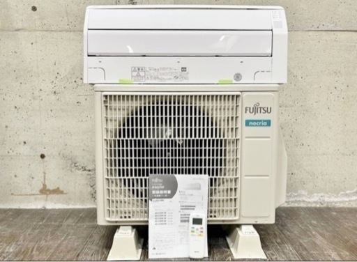 H 2020年製 富士通ゼネラル FUJITSU ルームエアコン ノクリア AS-C28K-W 8～12畳用 冷房 暖房 家電 生活家電