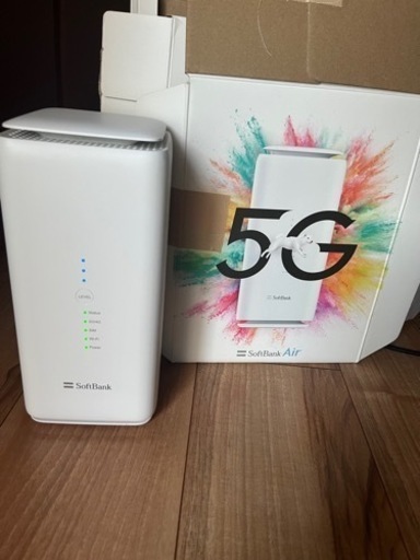 ソフトバンクAir Wi-Fiルーターすぐネット使えます！保証金5,000円返還します　2024年4月末までの契約付き