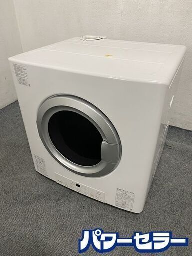 高年式!2020年製! Rinnai/リンナイ  衣類乾燥機 RDT-80 LPガス専用 乾太くん 乾燥容量:8kg 毛布乾燥 中古家電 店頭引取歓迎 R7622